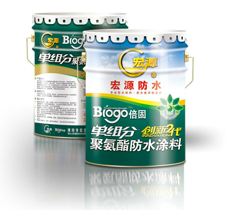 Biogo��S ����־۰�����ˮͿ��