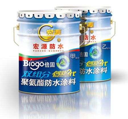 Biogo��D ˫��־۰�����ˮͿ��