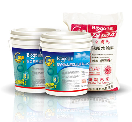 Biogo��J �ۺ���ˮ���ˮͿ�ϣ�JS��