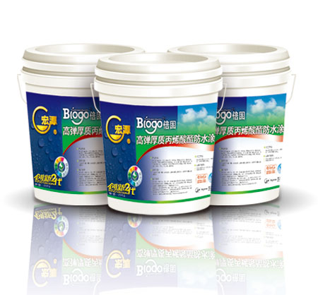 Biogo��B �ߵ����ʱ�ϩ������ˮͿ��